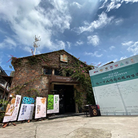 Castle Malting® at HomeBrew Beer Competition, China

