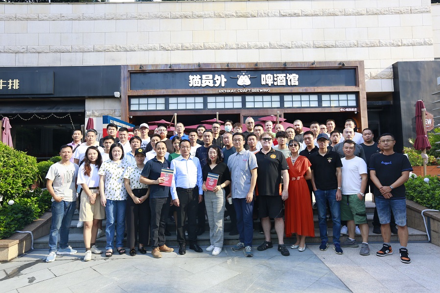 Hop Harvest Party in Shenzhen, China
